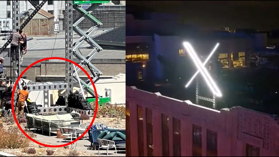 Τόσο κράτησε... Η φωτεινή πινακίδα της X κατέβηκε