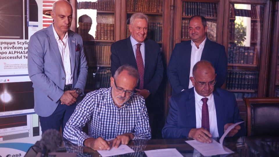 Hellas Sat & Αστεροσκοπείο συνεργάζονται για τις οπτικές και κβαντικές επικοινωνίες