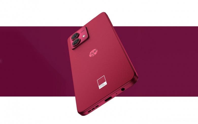 , Motorola: λανσάρει το Moto G84 με SD695 και χαμηλή τιμή, TechWar.gr