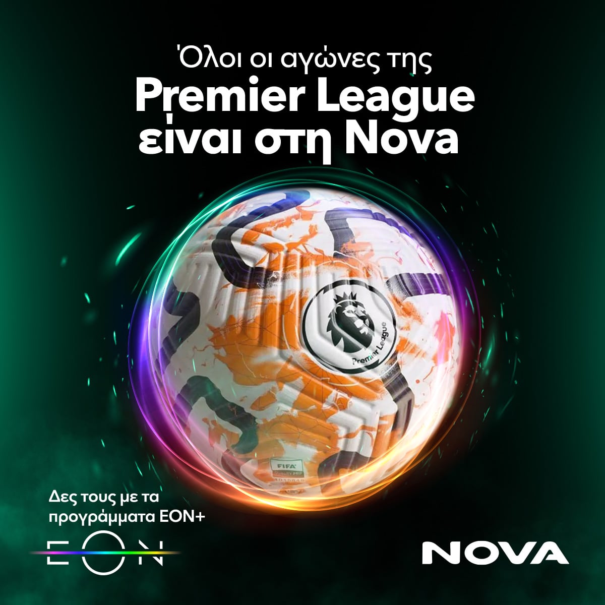 Novasports: Πανδαισία με Αστέρας Τρίπολης – Παναθηναϊκός, ΠΑΣ Γιάννινα – Ολυμπιακός, ΠΑΟΚ – Βόλος, Άρης – Κηφισιά, Τότεναμ – Λίβερπουλ, διπλή LaLiga και πάνω από 60 LIVE αγώνες! - Digitaltvinfo.gr