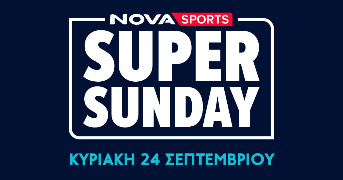 Novasports: Συναρπαστικό θέαμα με ΠΑΣ Γιάννινα – ΠΑΟΚ, Άρης – Παναιτωλικός, SuperSunday με τα ντέρμπι Άρσεναλ – Τότεναμ, Ατλέτικο – Ρεάλ, Παρί Σεν Ζερμέν – Μαρσέιγ, Άγιαξ - Φέγενορντ και Εθνική Γυναικών για το UEFA Women's Nations League! - Digitaltvinfo.gr