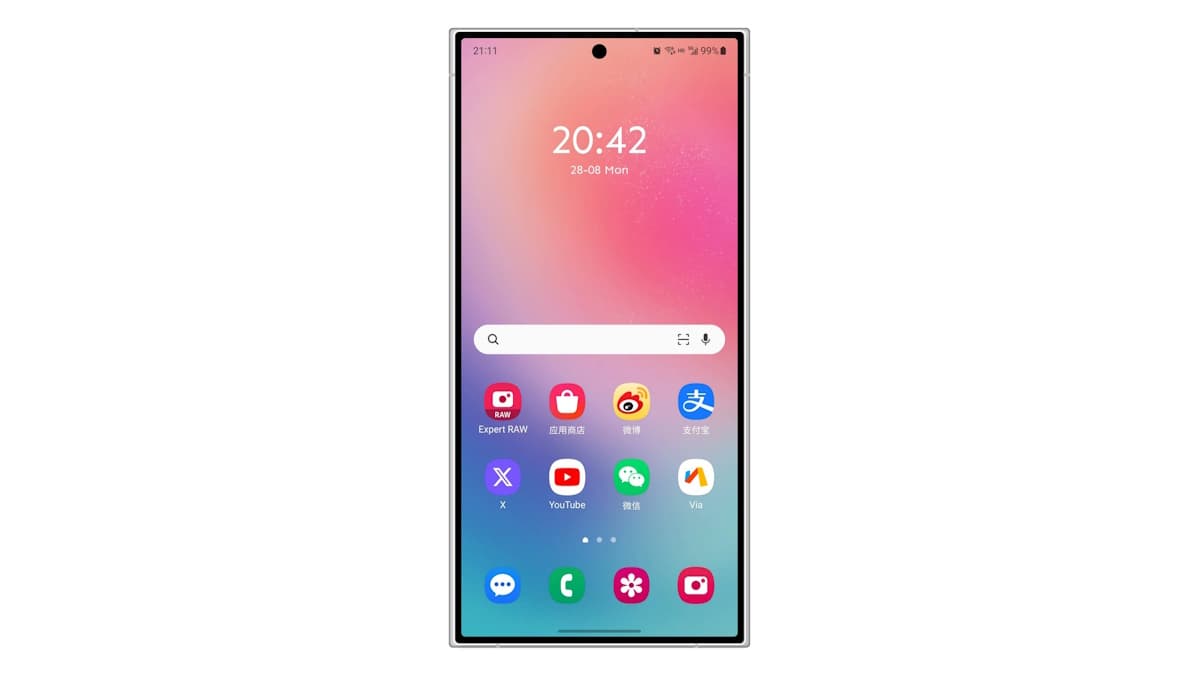 , Η κάμερα 200MP του Samsung Galaxy S24 Ultra θα μπορούσε να διαθέτει νεότερο αισθητήρα, TechWar.gr