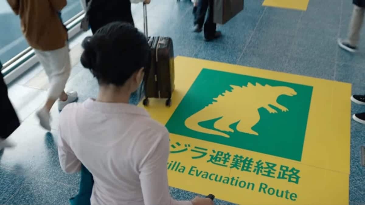 Teaser για το Apple TV+ Godzilla Show
