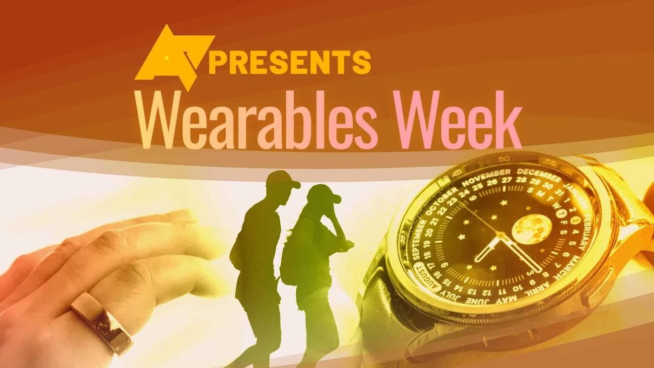 Η μεγάλη γιορτή μας για smartwatch και tracker fitness