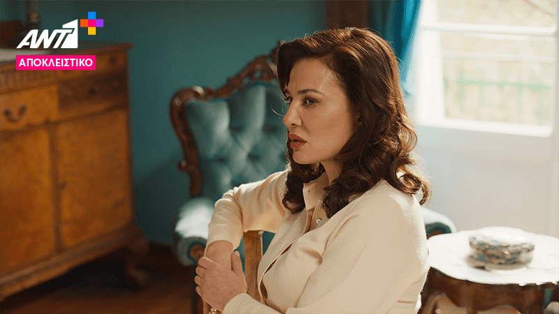 , «Ψυχοκόρες»: Δείτε αυτή την Παρασκευή 8 Σεπτεμβρίου τα δύο επόμενα επεισόδια –, TechWar.gr