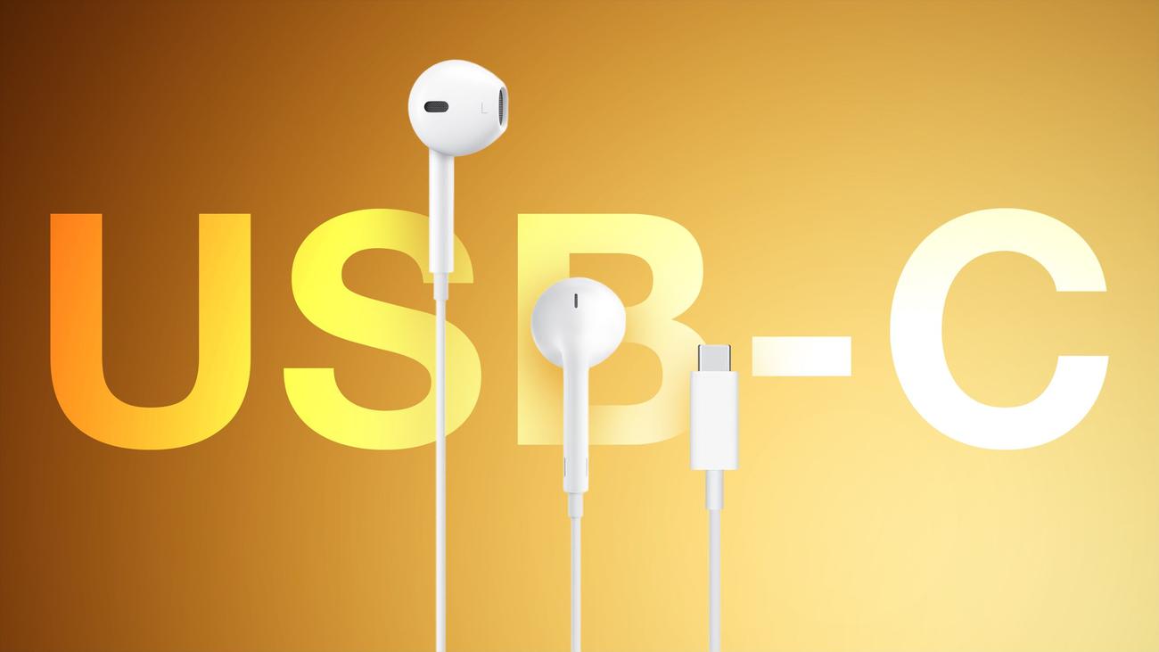 Η Apple πουλάει τώρα EarPods με USB-C, Lightning ή βύσμα ακουστικών
