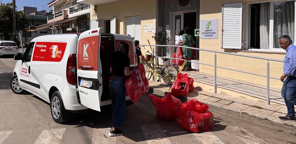 Η Κωτσόβολος στο πλευρό της Θεσσαλίας, με ειδικές τιμές, το πρόγραμμα δωρεάς συσκευών «Δεύτερο Σπίτι» και προσφορά 2.5 τόνων ειδών πρώτης ανάγκης