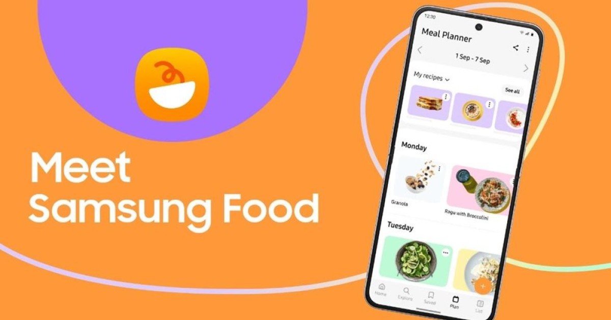 Η νέα εξατομικευμένη υπηρεσία τροφίμων και συνταγών με τεχνολογία AI