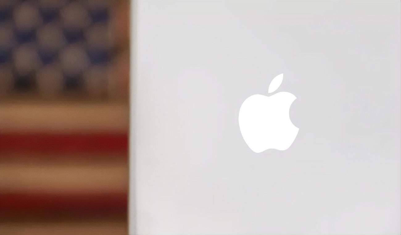 Η πιο πρόσφατη αναφορά διαφάνειας της Apple περιλαμβάνει αιτήματα Geofence από την κυβέρνηση των ΗΠΑ
