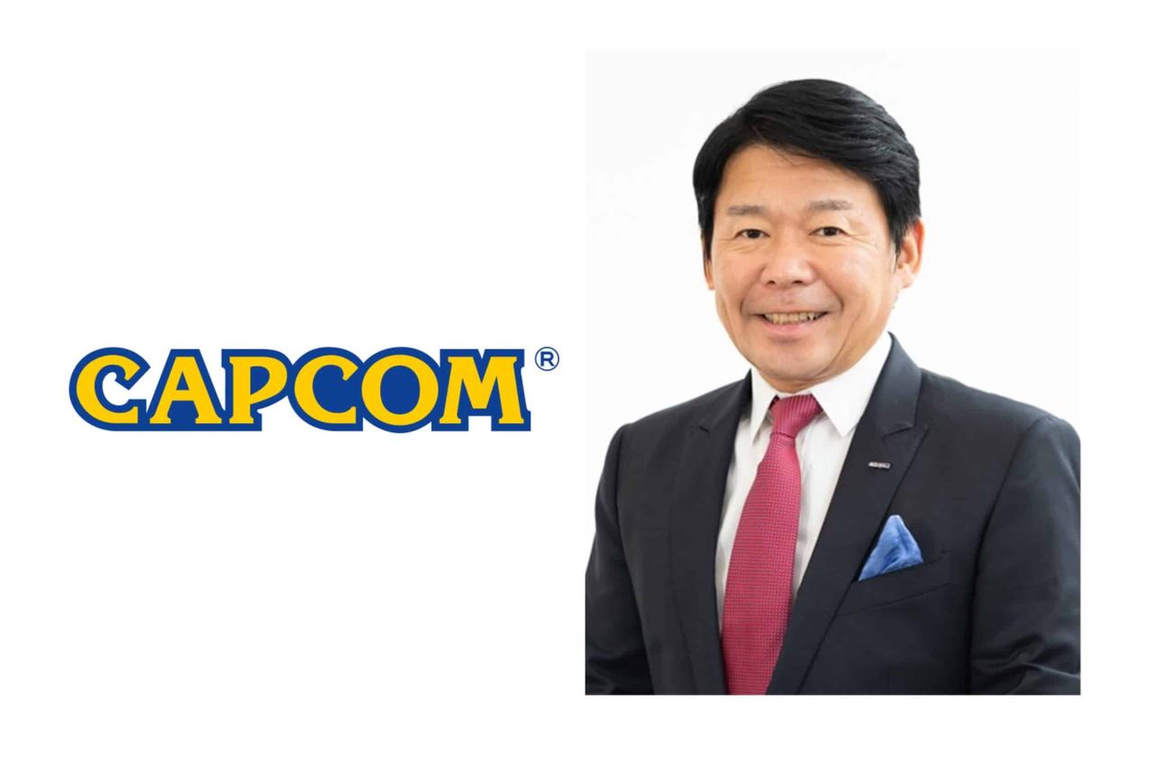 Ο πρόεδρος της Capcom θεωρεί χαμηλές τις τιμές των σύγχρονων παιχνιδιών