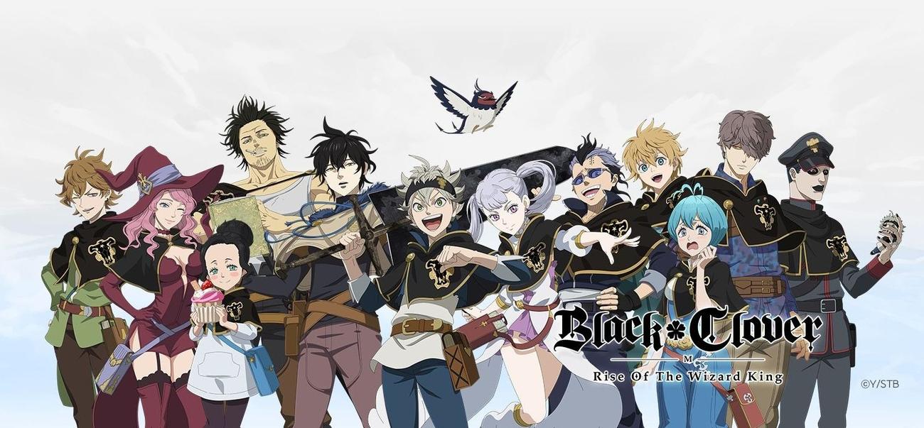 Οδηγός Black Clover Mobile