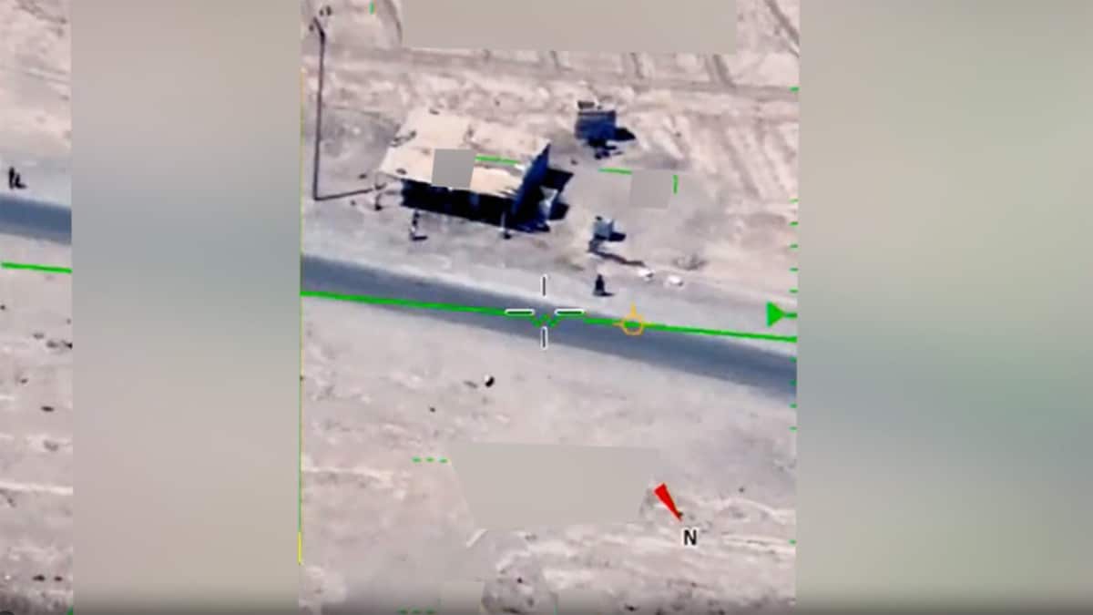 Οι πληροφορίες για τα UFO, που αποχαρακτηρίστηκαν πρόσφατα, ζουν τώρα σε αυτόν τον ιστότοπο του Πενταγώνου
