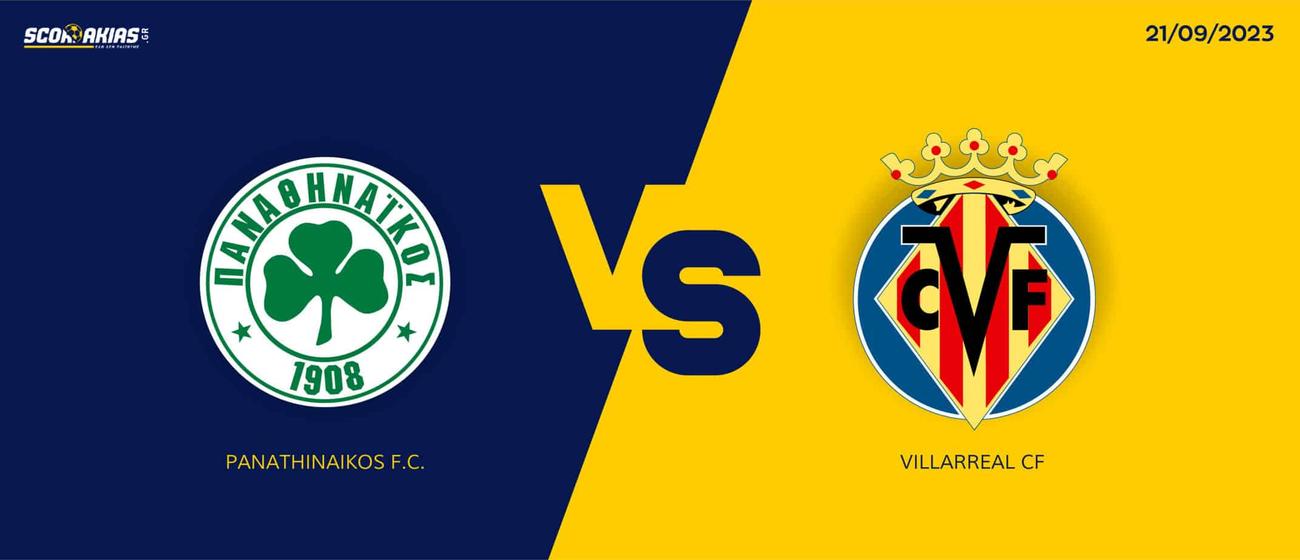 ΠΑΝΑΘΗΝΑΙΚΟΣ - ΒΙΓΙΑΡΕΑΛ Live Streaming