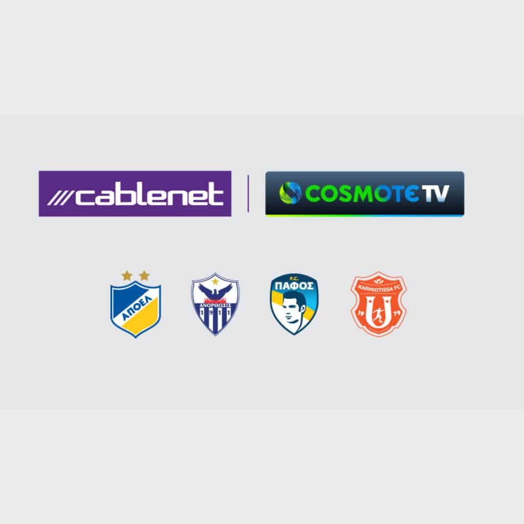 Συνεργασία COSMOTE TV - Cablenet για τη μετάδοση αγώνων του Παγκύπριου Πρωταθλήματος ποδοσφαίρου στην Ελλάδα - Digitaltvinfo.gr