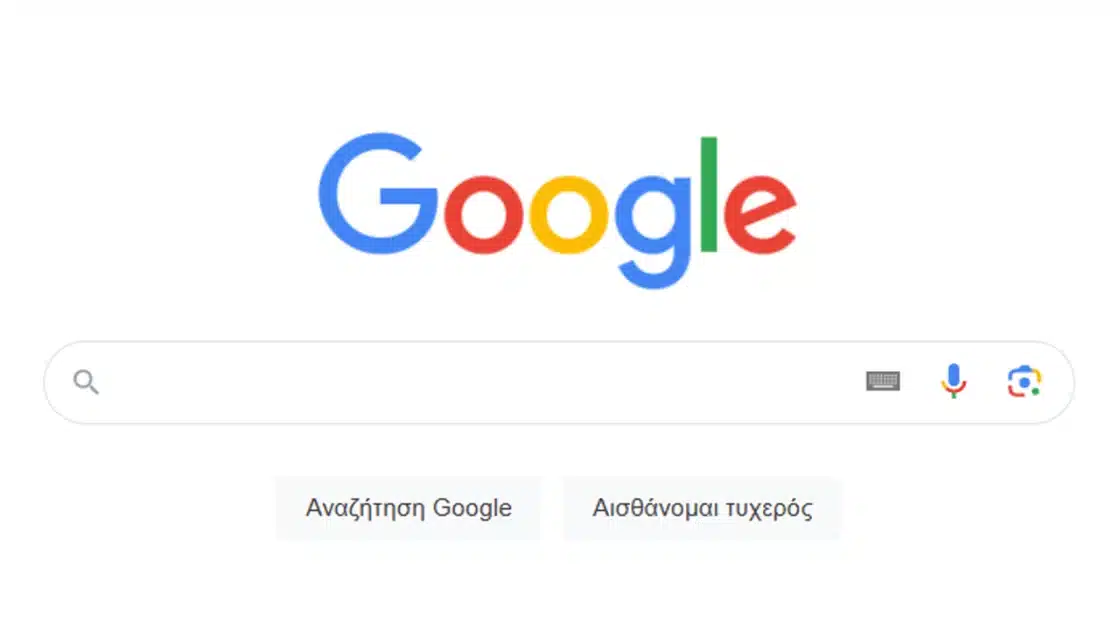 Το Google θα θολώνει πλέον αυτόματα τις ακατάλληλες εικόνες στην αναζήτηση