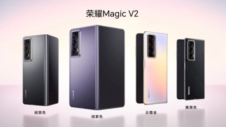 Honor Magic V2 Colors