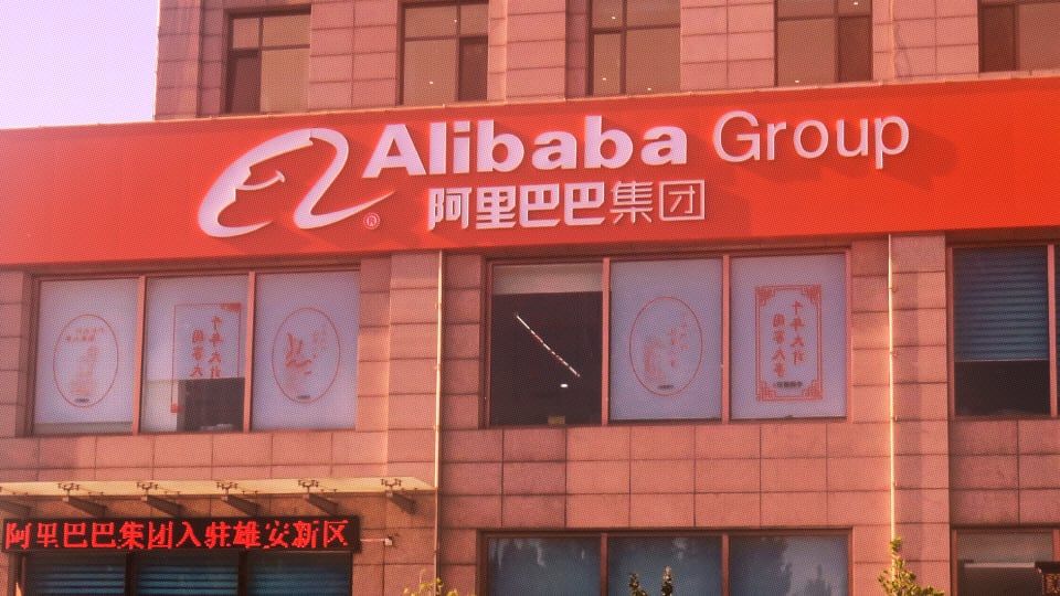 Τουρκία: Επένδυση 2 δισ. από την Alibaba