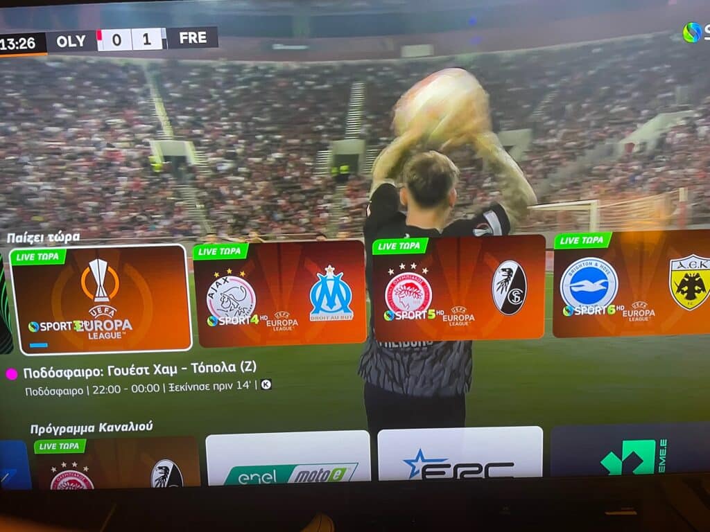 Υψηλές τηλεθεάσεις για COSMOTE TV - Digitaltvinfo.gr