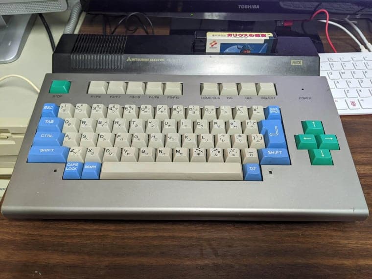 msx
