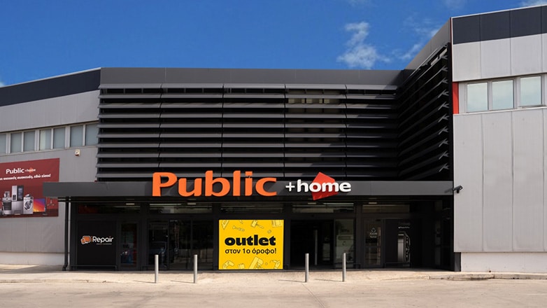 365 ημέρες γεμάτες εκπτώσεις στο Public Outlet στου Ρέντη