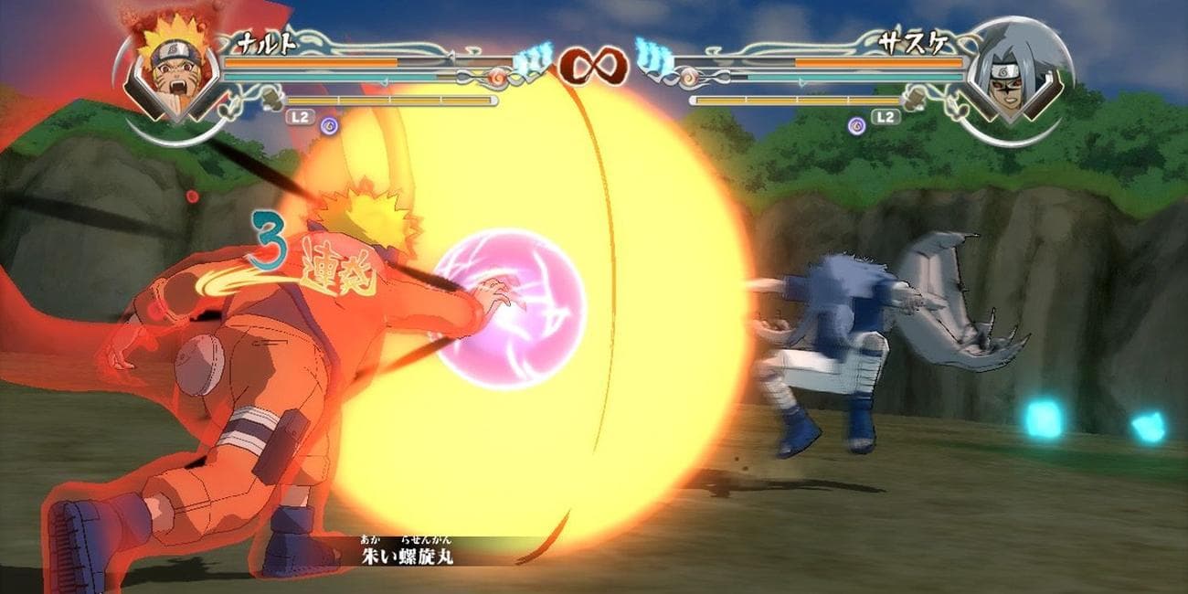 Ultimate Ninja Storm Generations