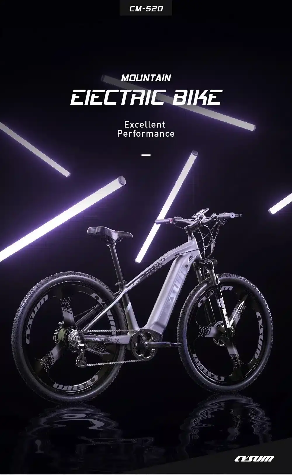 CYSUM CM520 : E-bike μανάρι, με τροχούς 29", τριάκτινες ζάντες και μοτέρ 500W