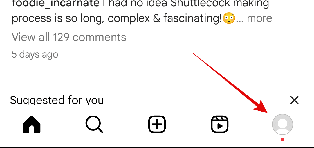 επιλέξτε προφίλ στην κάτω δεξιά γωνία