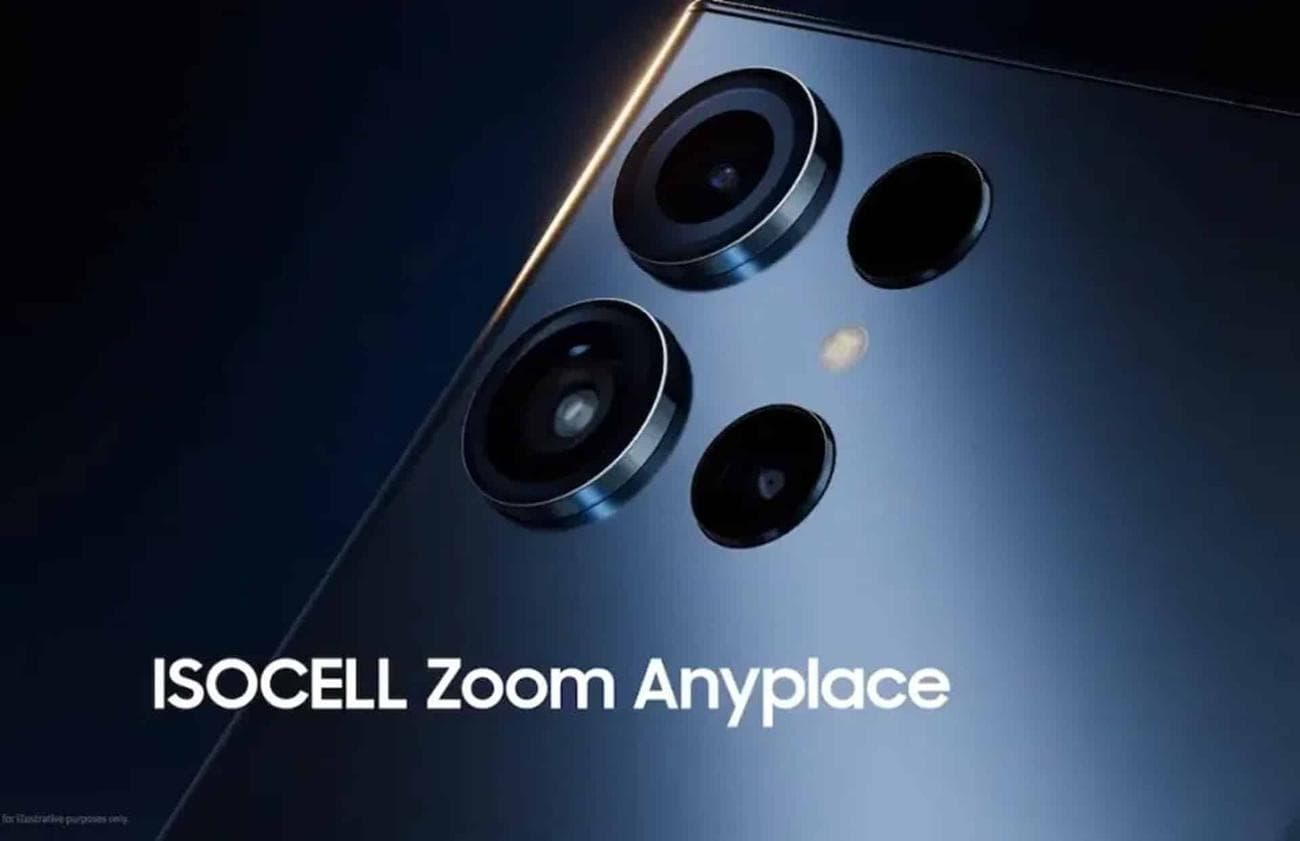 Η νέα λειτουργία zoom της Samsung κάνει κάτι που δεν έχουμε δει ποτέ σε smartphone