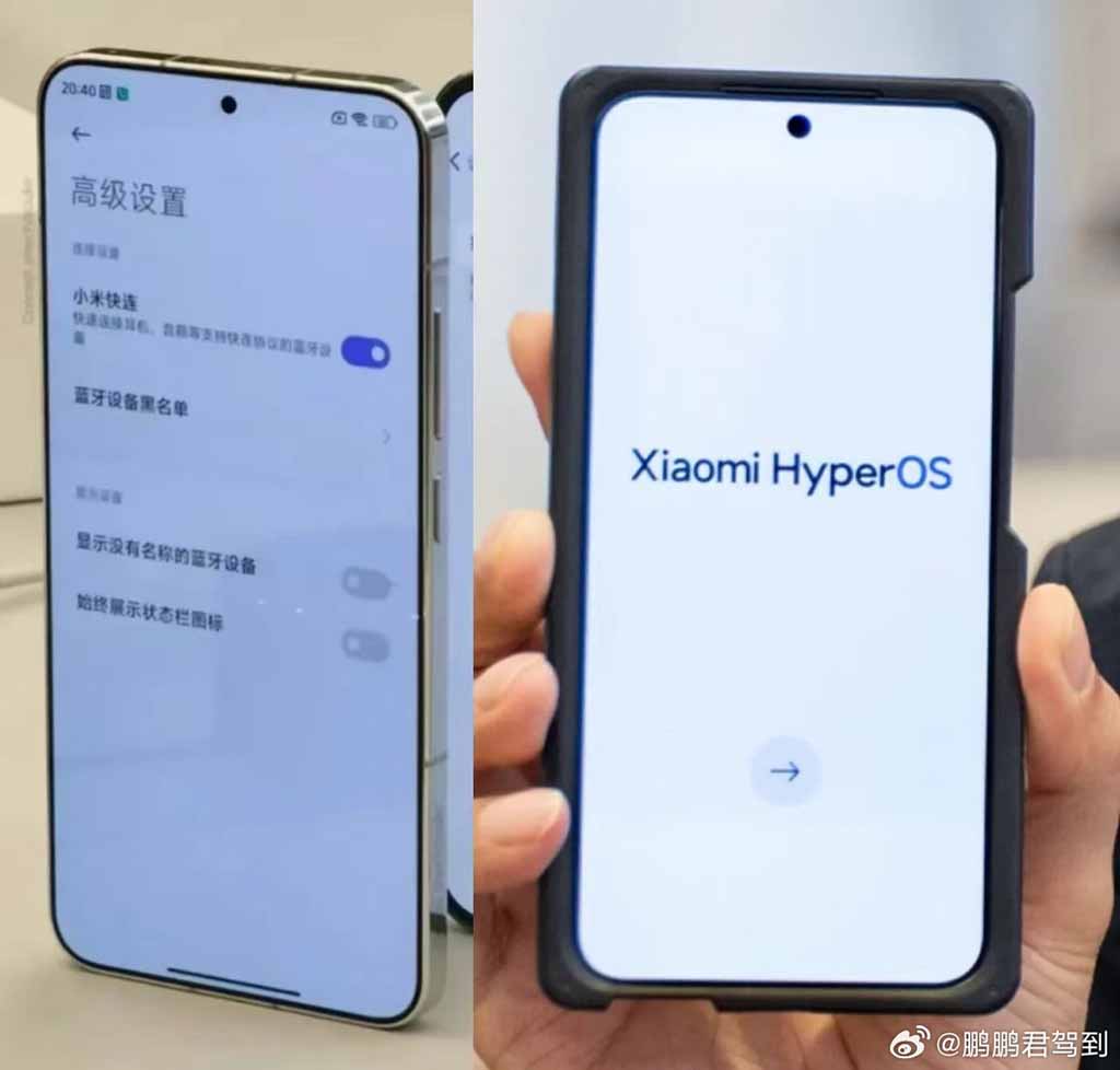 , Βρήκαμε Φωτογραφία Του Xiaomi 14 Pro – Εκπλήξεις Του Κορυφαίου Smartphone Και Του Hyper OS, TechWar.gr