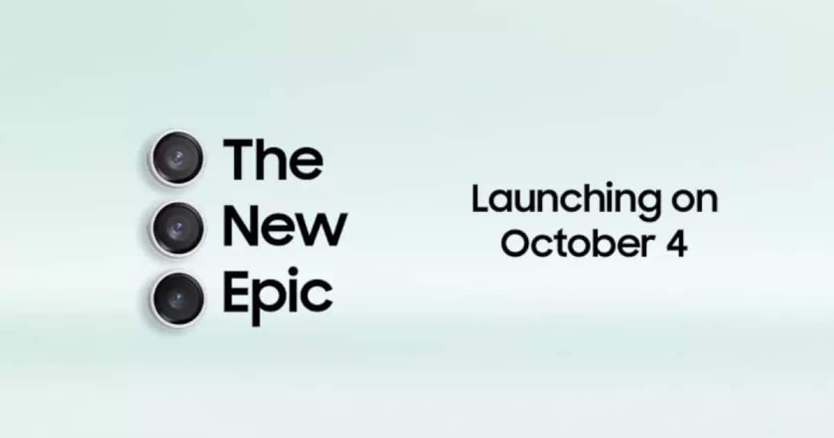 Επίσημη παρουσίαση στις 4 Οκτωβρίου 2023!