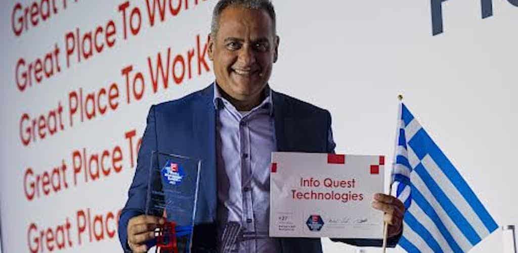 Η Info Quest Technologies στη λίστα των Best Workplaces Europe