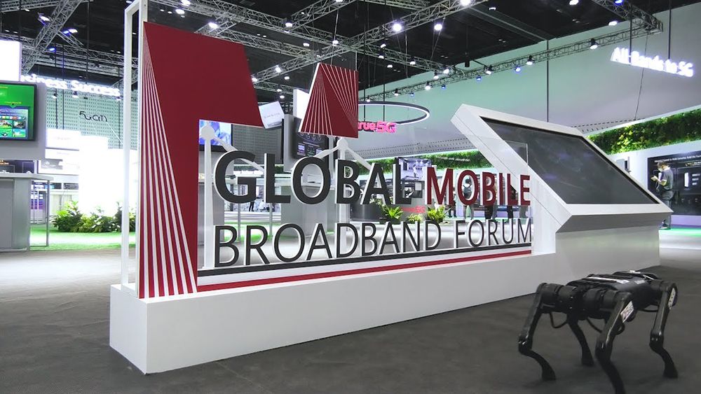 14ο Global Mobile Broadband Forum (MBBF) 2023