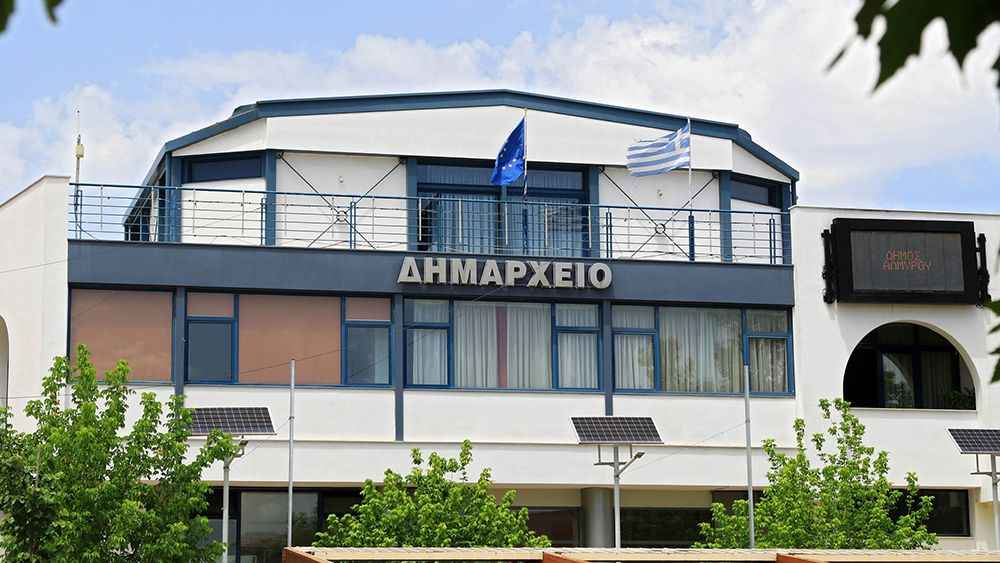 Την υλοποίηση του έργου iAlmyros ανέλαβε η DOTSOFT — InfoCom