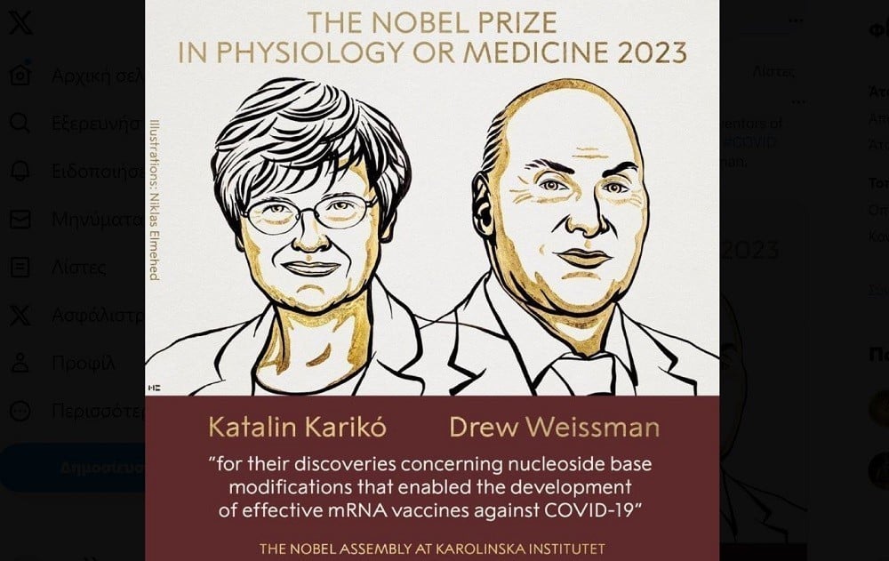 Νόμπελ Ιατρικής: Στους δυο επιστήμονες που ανέπτυξαν την τεχνολογία για τα εμβόλια mRNA κατά του κορωναϊού
