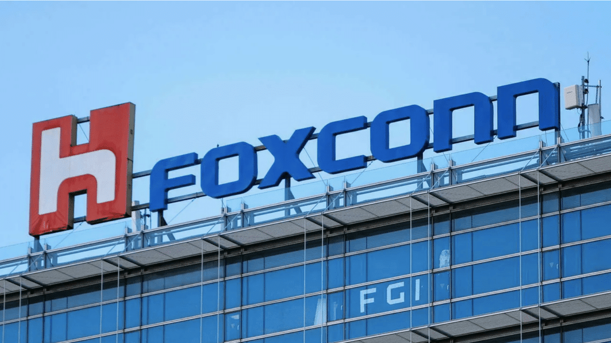 The Foxconn logo