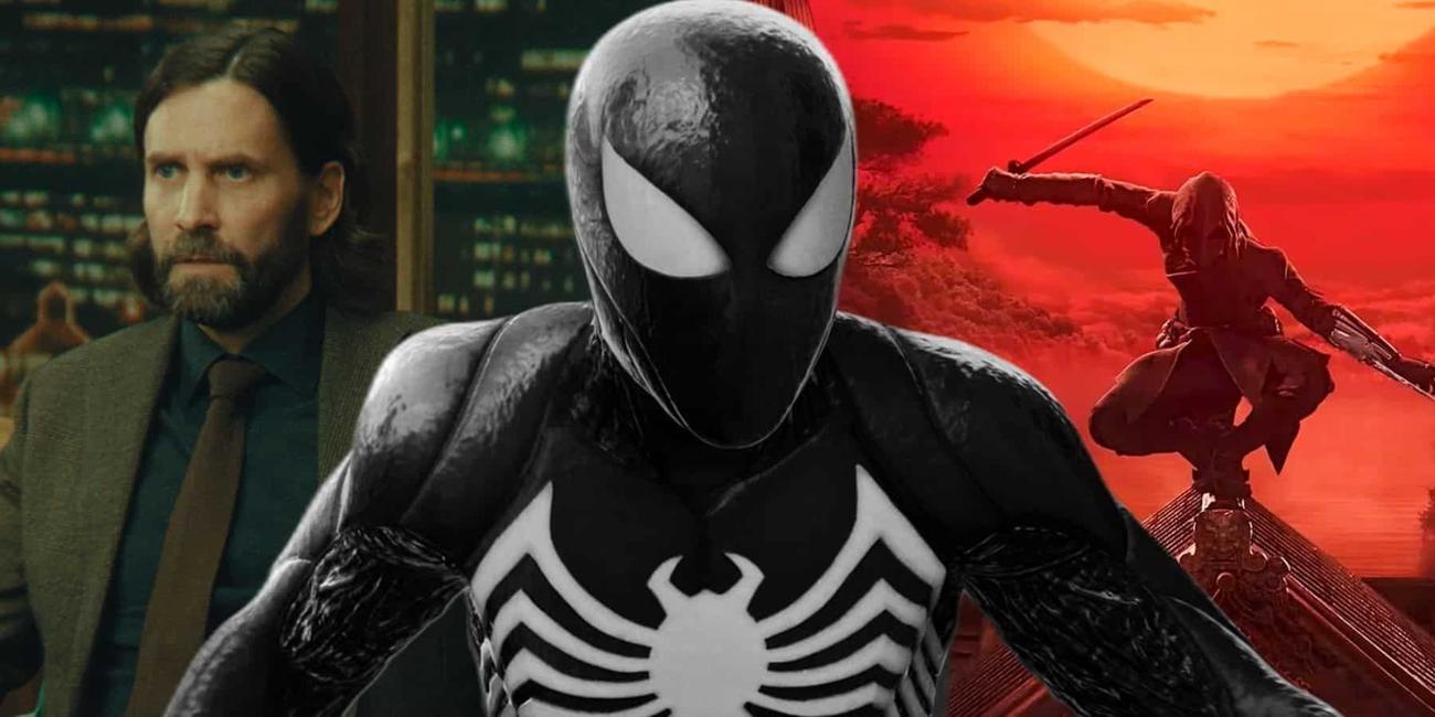 Παιχνίδι Rant Recap για 16/10/23 – 22/10/23