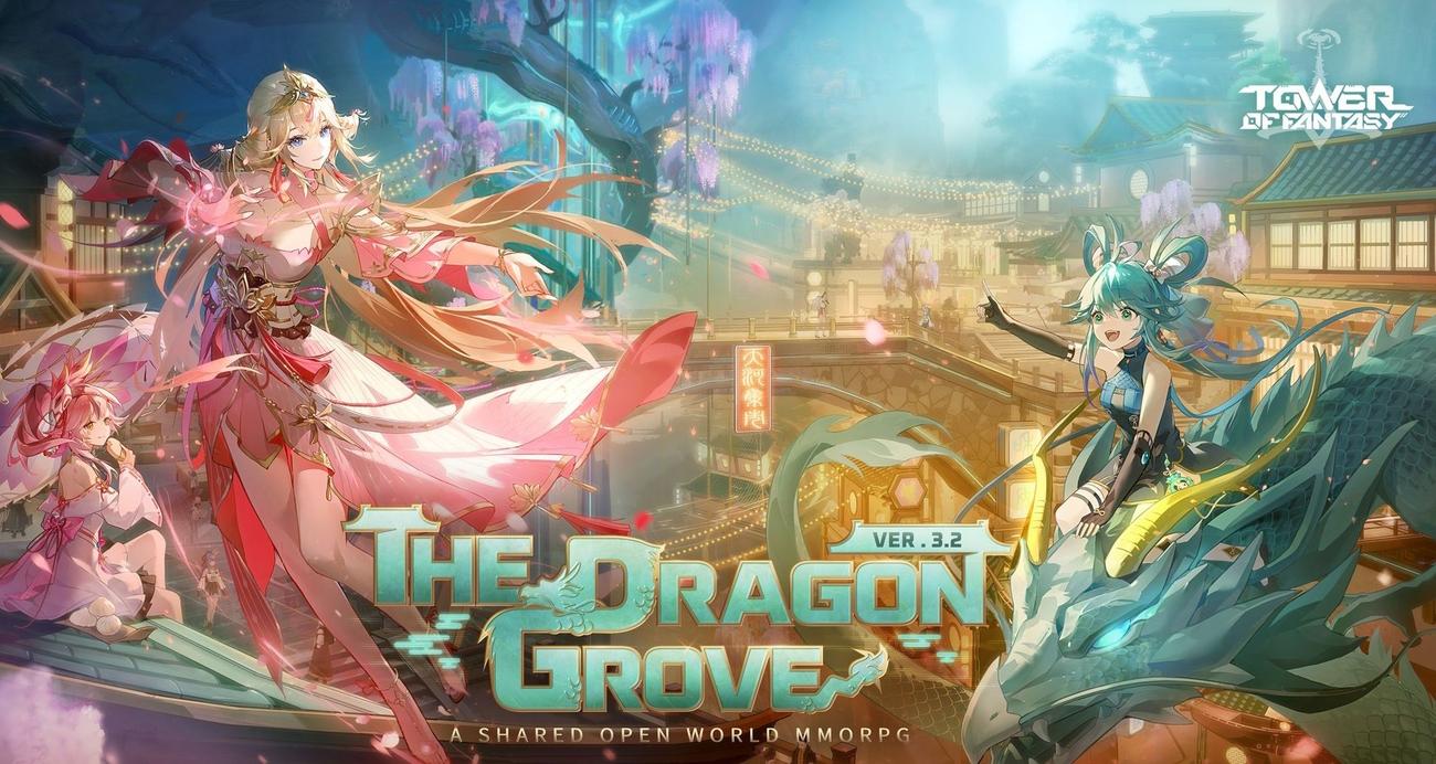 Τώρα που το Tower of Fantasy είναι στην έκδοση 3.2, αξίζει να παίξετε το 2023;
