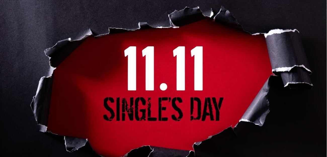 Singles Day και Black Friday 2023: οδηγός αγορών, πώς επιλέγουμε, ΠΟΤΕ επιλέγουμε κ.α!