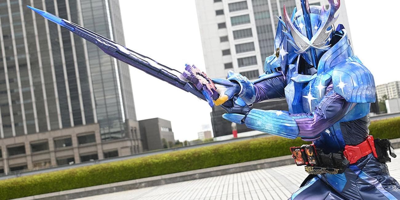 Kamen Rider Xross Saber