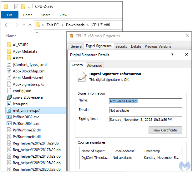 Υπογεγραμμένο αρχείο εγκατάστασης