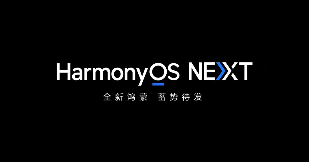 Η Huawei εγκαταλείπει τις εφαρμογές Android με το "HarmonyOS Next"
