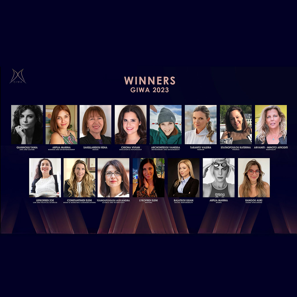 Η τελετή απονομής των Γυναικείων Βραβείων Greek International Woman Awards στην ERT World - Digitaltvinfo.gr