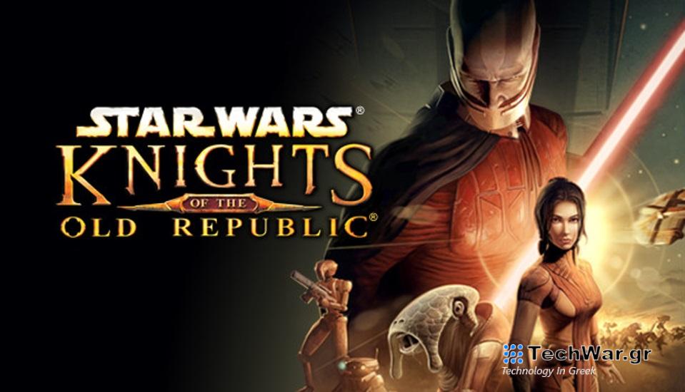 Τίτλοι τέλους για το remake του Star Wars: Knights of the Old Republic;
