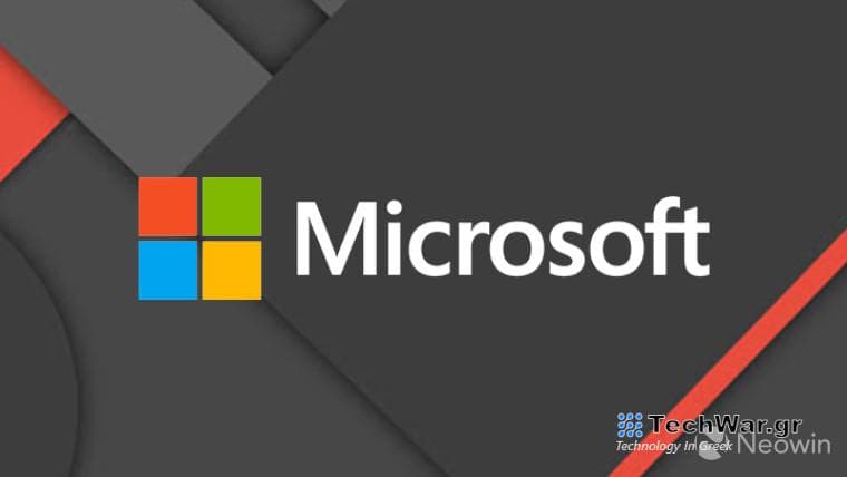 The Microsoft logo on a grey and red background