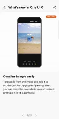 Η διαρροή αποκαλύπτει χαρακτηριστικά One UI 6.1 που υποστηρίζονται από AI, Η διαρροή αποκαλύπτει χαρακτηριστικά One UI 6.1 που υποστηρίζονται από AI, TechWar.gr