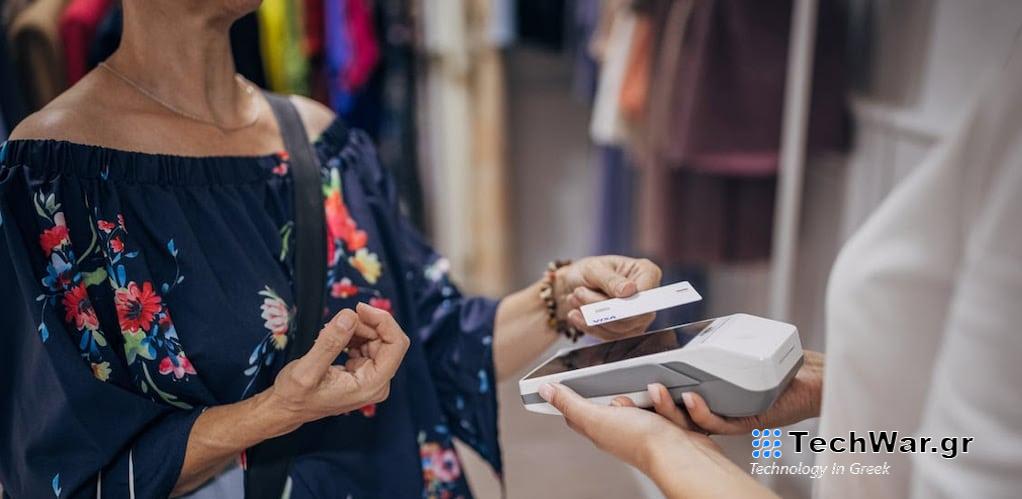 Visa: Είναι η επιχείρησή σας έτοιμη για πιθανές κυβερνοεπιθέσεις; - 10 συμβουλές ασφαλείας