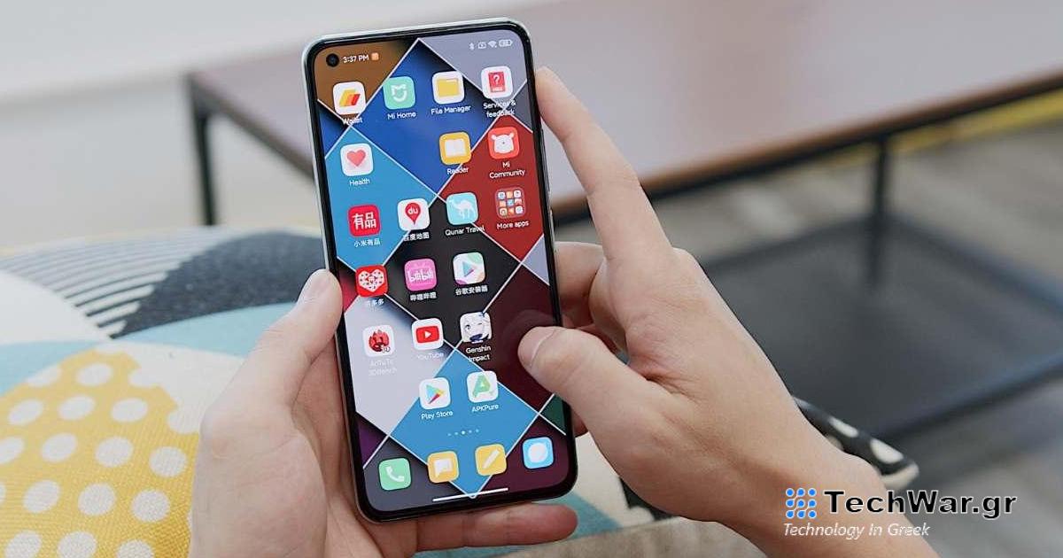 Το ξεκλείδωμα του bootloader στο Xiaomi θα είναι αρκετά περίπλοκο
