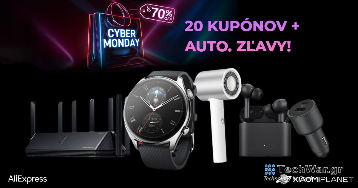 Κουπόνια και εκπτώσεις Aliexpress Black Friday 2023 σε ένα μέρος!
