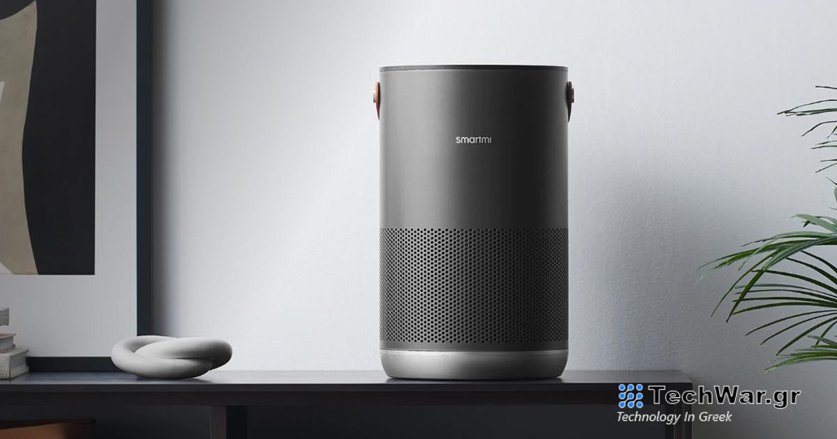 Το Smartmi Air P1 είναι ένας υπέροχος καθαριστής αέρα με υψηλή απόδοση

