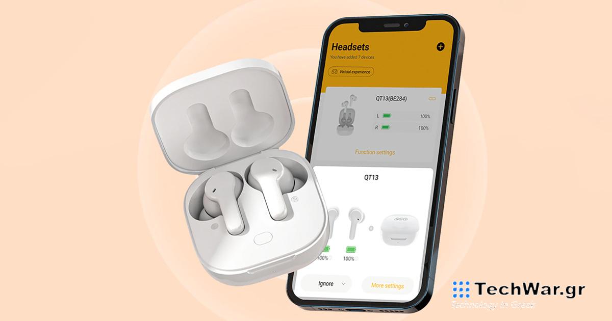  Τα ποιοτικά ακουστικά δεν χρειάζεται να κοστίζουν εκατοντάδες ευρώ.  QCY T13 από το οικοσύστημα Xiaomi
